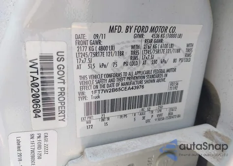 2012 Ford F-250 Xl из США, поврежденный, VIN 1FT7W2B65CEA43976